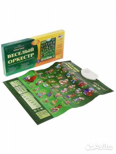 Обучающий плакат Весёлый оркестр Знаток