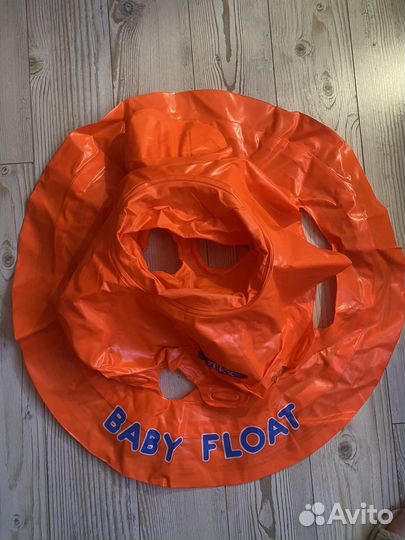 Надувной круг для малыша