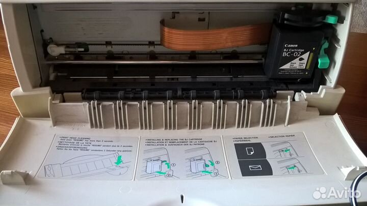 Принтер Canon BJC - 240