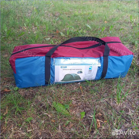 Палатка туристическая 3 местная