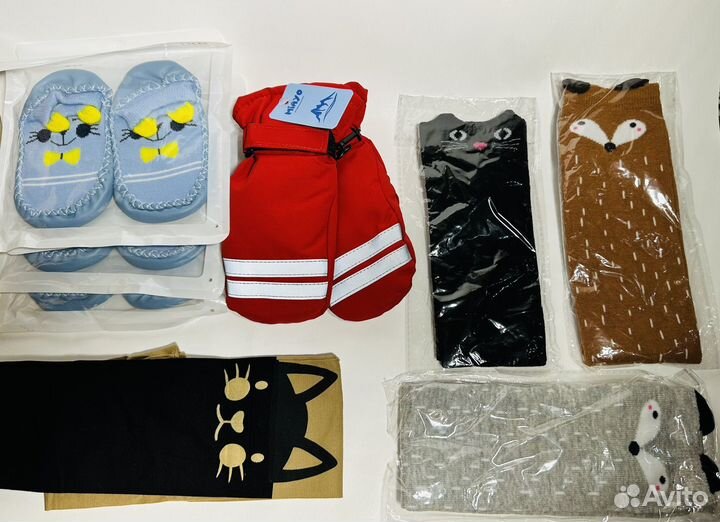 Носки детские трусы варежки новые