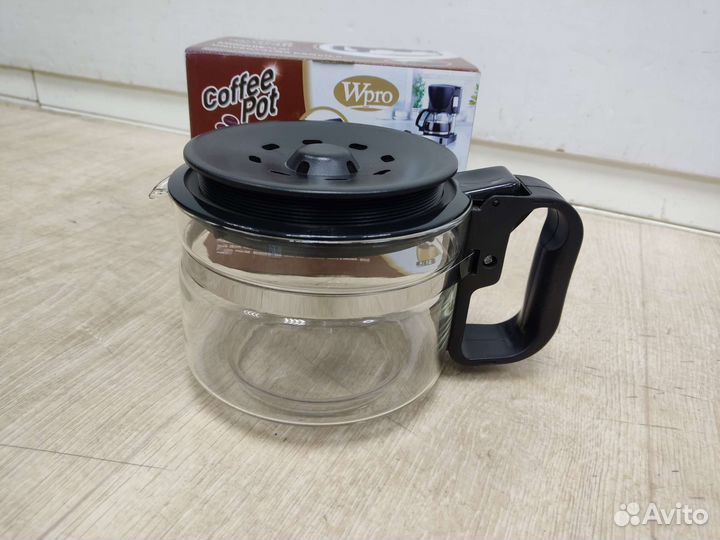 Универсальная колба для кофеварок