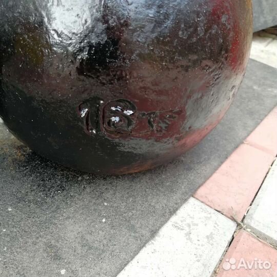 Гиря 16 кг чугунная СССР