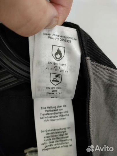 Спецовка сварщика rofa 58 62