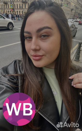 Менеджер по внутренней рекламе вб wildberries