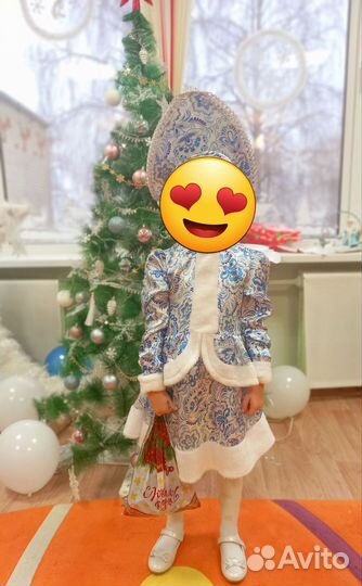 Костюм снегурочки