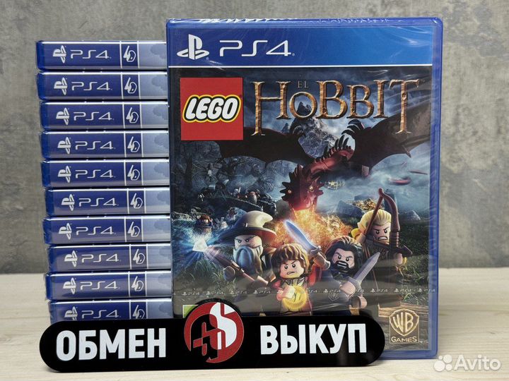 Lego: Hobbit ps4