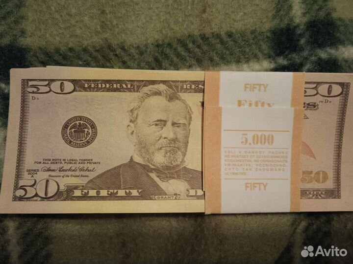 Шуточные доллары