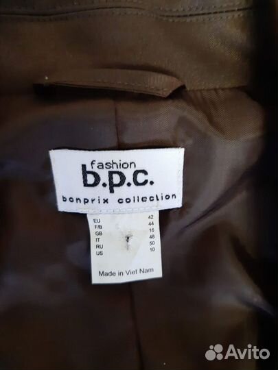 Костюм женский