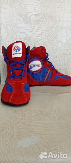 Борцовки - самбовки новые (стельке 21.5 см)