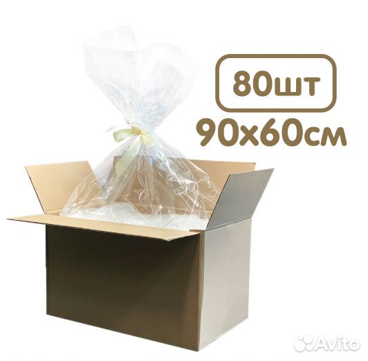 Одноразовые пеленки 60х90 оптом