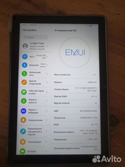 Huawei matepad t 10s