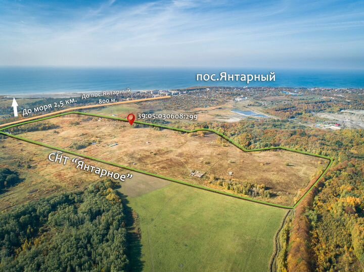 Участок 6 сот. (СНТ, ДНП)