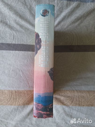 Александр Тюрин 