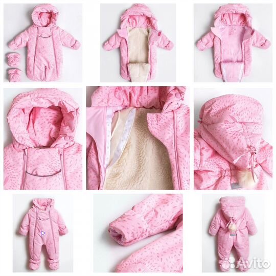 Комбинезон-трансформер зимний 74-80 + Шапка-шлем