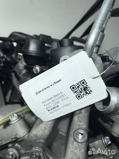 Двигатель в сборе M272.921 Mercedes-Benz