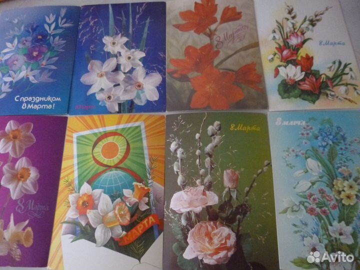 Открытки советские (цена за 1 шт.)
