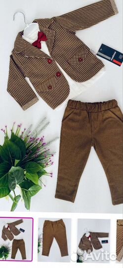 Костюм праздничный для мальчика