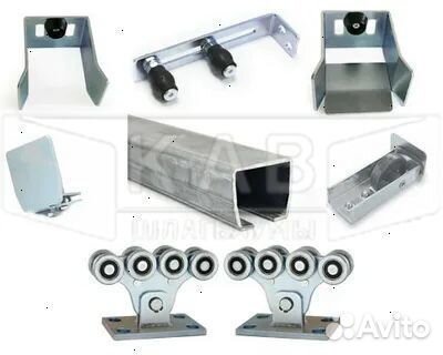 Комплект для откатных ворот