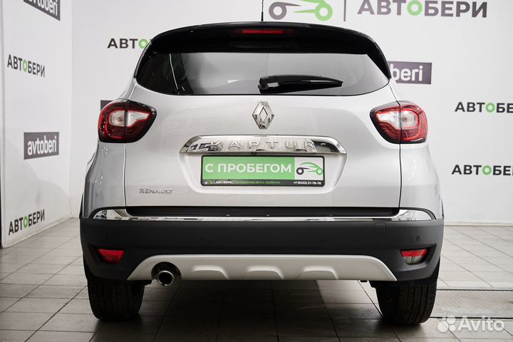 Renault Kaptur, 2016
