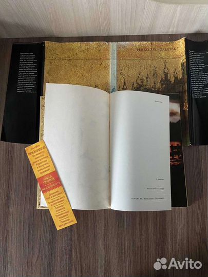 Переславль Залесский живопись