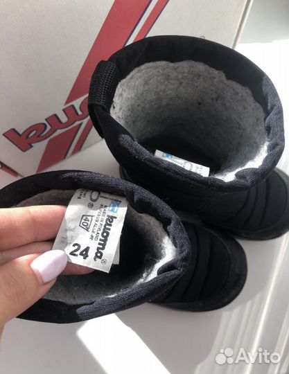 Сапоги kuoma 24 размер зимние