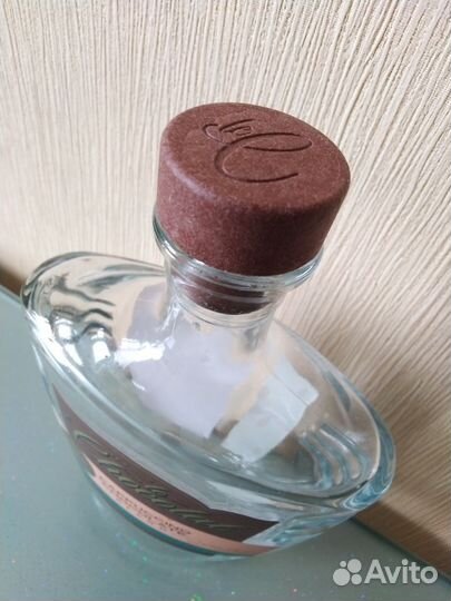 Пустая бутылка LE chocolat blend 0,5 л