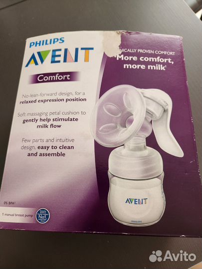 Молокоотсос avent ручной
