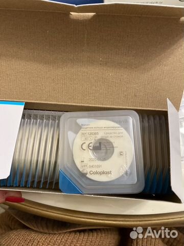 Калоприемники для стомы и все для ухода больных