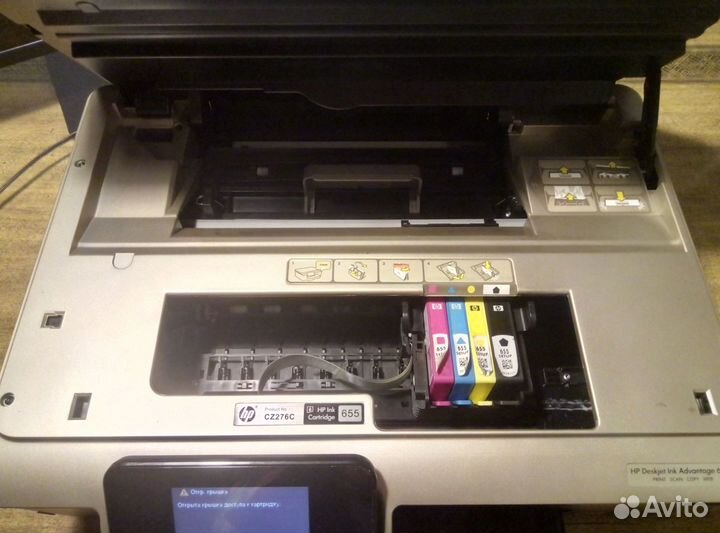 Принтер HP Deskjet INK Advantage 6525