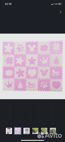 Детский коврик для ползания пазл