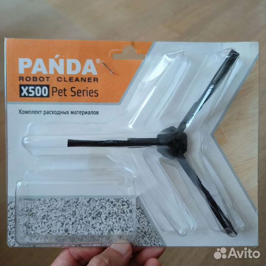 Щетка для пылесоса