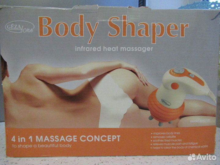 Антицеллюлитный массажер BodyShaper