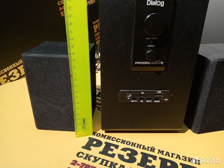 Акустика Dialog Progressive AP-150