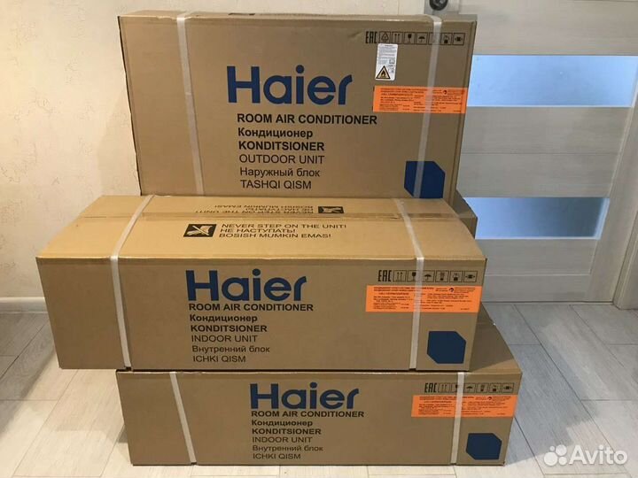 Сплит-система новая Haier 12