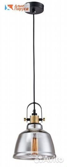 Светильник потолочный подвесной Maytoni Irving