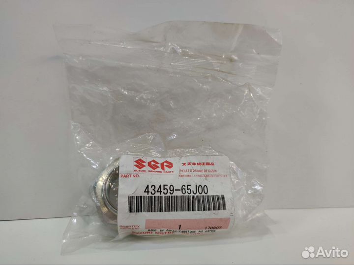 Suzuki 43459-65J00 Гайка приводного вала