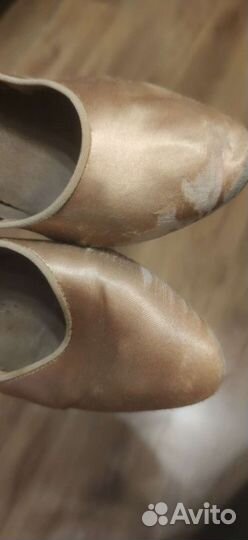 Туфли для бально спортивных танцев 36 размер