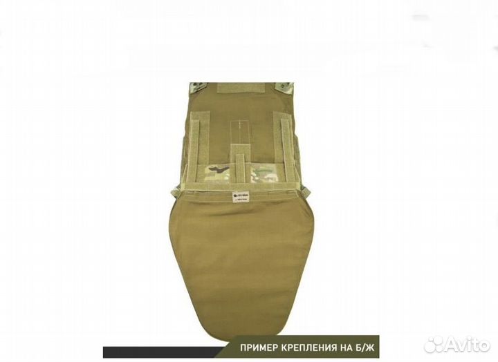 Напашник Ars Arma