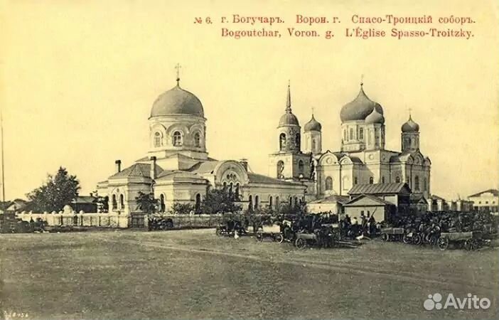 Богучар советских времен, более 120 фото