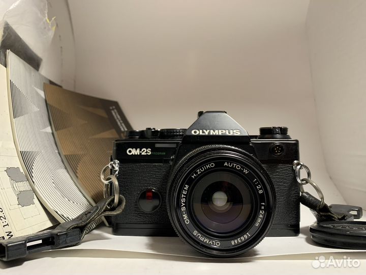 Olympus OM-2S program + H.zuiko Auto-W 1:2.8 24mm