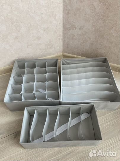 Набор органайзеров новый