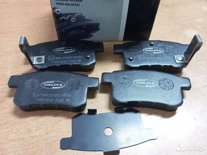 Задние колодки Хонда Аккорд