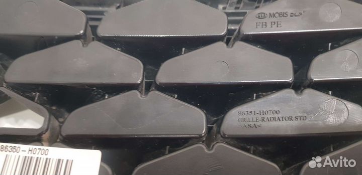 Решетка радиатора kia rio 4 рестайлинг FB2020-2023