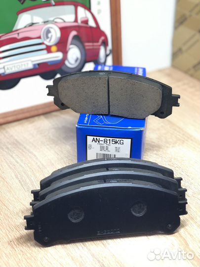 Колодки перед lexus RX350/450 08/highlander 13