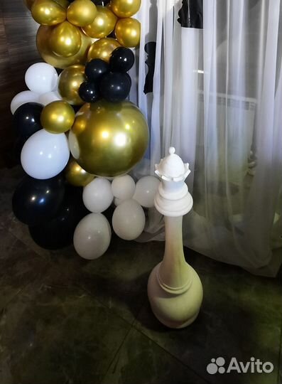 Шахматная фигура