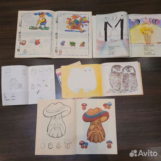 Книжки-развивашки