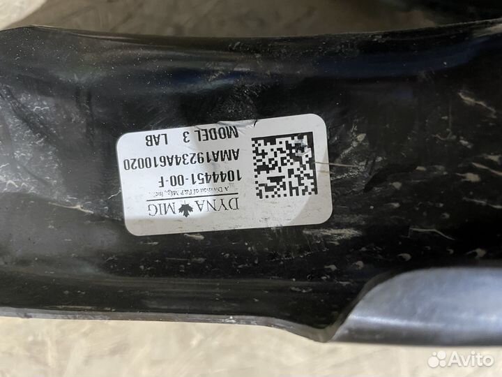 Рычаг задний нижний (под пружину) Tesla 3,Y