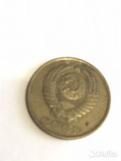 Манеты 2 копейки 1987, 1982, 1989 года