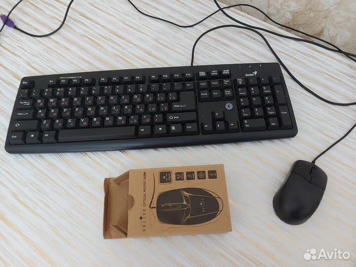 Клавиатура